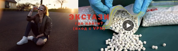 mdma Заволжье